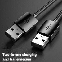 1pc USB To USB Male To Male Extender USB Extension Cable For Radiator Hard Disk Camera USB Date Extension Cable 25cm