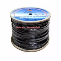 สายแลนนอกอาคาร แบบกล่อง 305เมตร UTP Cable Cat6e Outdoor 305M