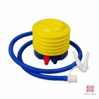 Boloni ที่สูบลม ปั้มลม แบบเท้าเหยียบ เครื่องปั๊มลมลูกโป่งแบบพกพา Foot inflator