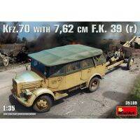 โมเดลประกอบ MiniArt 1/35 MI35189 Kfz.70 WITH 7,62 cm F.K. 39