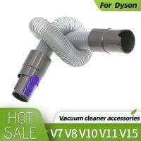 ที่ยึดสายต่อขยายแบบยืดหยุ่นสำหรับ V8 Dyson V7ชิ้นส่วนเครื่องดูดฝุ่นไร้สายที่ V11 V15กว่า/แน่นอน/สัตว์/ทริกเกอร์