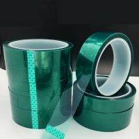 50mm X 33m Heat-resistant PET High Temperature Green Masking Shielding Tape for PCB Solder Plating Insulation Protection