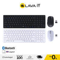 Rapoo 9350M Keyboard &amp; Mouse (TH) ชุดเซ็ทเมาส์และคีย์บอร์ดไร้สาย (รับประกันสินค้า 2 ปี) By Lava IT