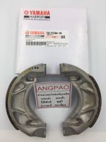 ผ้าเบรคดรัมหลัง แท้ ยามาฮ่า ฟินน์ / สปาร์ค 115 (หัวฉีด) / สปาร์ค LX (  YAMAHA FINN / SPARK LX / SPARK 115I/ REAR BRAKE SHOE SET )ผ้าดิสค์เบรค