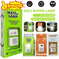 【YD】 Camping Lamp Outdoor Emergency for Night Fishing Saving Supplies