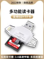 High-end Original INHO is suitable for Apple mobile phone usb3.0 card reader SD card tf memory card iPhone14 adapter iPad multi-function OTG converter computer SLR camera Huawei mobile phone type-c