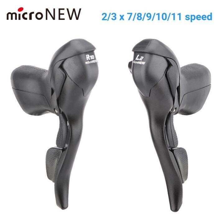 MicroNEW Road Bike Shifter 2S/3S * 7 8 9 10 11 Speed Shift Lever Dual Control จักรยานด้านหน้า