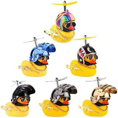 【jw】⊕❅◐  de borracha pato brinquedo do carro ornamentos amarelo painel decorações bicicleta gadgets com hélice capacete acessórios