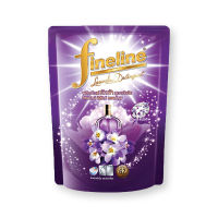 ไฟน์ไลน์ น้ำยาซักผ้า สูตรเข้มข้น ดีลักซ์เพอร์ฟูม 1400 มล. - Fineline Liquid Detergent Deluxe Perfume 1400 ml