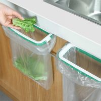 Hanging Trash Bag Rack Portable Kitchen Garbage Bag Plastic Rack Rubbish Bag Storage Holder Portable Cabinet Trash Rack Hook Bathroom Counter Storage