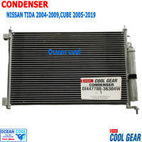 แผงแอร์ ทีด้า 2005 - 2019 , นิสสัน คิวบ์ 2004 - 2019 CD0029 Cool Gear รหัส DI447780-36304W CONDENSER Nissan TIDA , CUBE รังผึ้ง คอนเดนเซอร์ แผงคอยล์ร้อน นิตสัน ทีดา พ.ศ. 2548 ถึง 2562