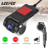 140° Wide Angle Car DVR HD Dash Cam Camera Video Monitor Android USB Auto Digital Video Recorder Night Version ADAS Dashcam