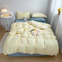 Caldwelllj New Arrival Amazing Quality Simple Style Duvet Cover Solid Color