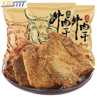 Xzcsttt Beef Jerky Shredded Spicy Beef Jerky 100G ห้ารส