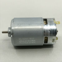 MABUCHI RS-550VC-8520 DC 6V-12V High Speed Large Torque Power Garden Tools Motor Electric Motors