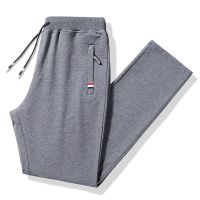 Cotton Joggers Men Jogging Sweatpants Sportswear Knit Tracksuit Sports Pants Trousers Oversize Wide Track Pants Mens Joggers 8XL