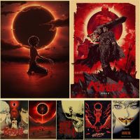 【YF】☍  2023 Anime Berserk Posters Manga Griffith  Paper Prints Room Bar Wall Painting