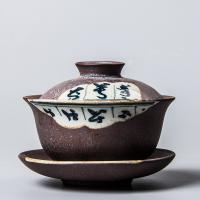 120ml Antique Gaiwan For Tea Pottery Tureen With Lid Word Teaware Kung Fu Tea Ceremony Set Coffee Cups Bowls Vintage Chawan