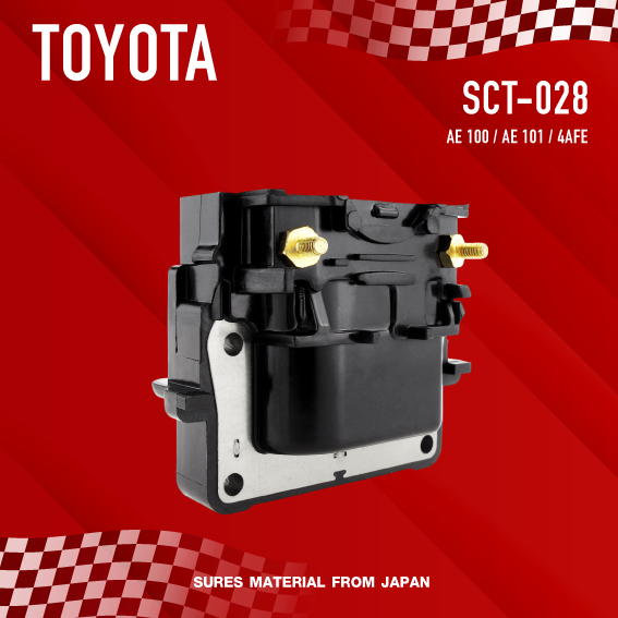 sures-ประกัน-1-เดือน-คอยล์จุดระเบิด-toyota-ae-100-ae-101-4afe-ตรงรุ่น-sct-028-made-in-japan-คอยล์จานจ่าย-โตโยต้า-คอยล์หัวเทียน