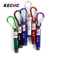 KECHc 3 In 1มัลติฟังก์ชั่พวงกุญแจไฟฉาย LED เลเซอร์ขนาดเล็กคาราบิเนอร์โคมไฟตรวจสอบเงิน