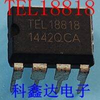 TEL18818 DIP-8ชิปจัดการพลังงานใหม่เอี่ยม