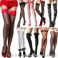 【CC】卐ﺴ  Hold-Ups Fashion Fishnet high knee Tights Stockings Pantyhose Ladies Mesh Silk