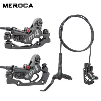 MEROCA MTB เบรกจักรยานไฮดรอลิก160มม.เบรคสี่ลูกสูบด้านหน้าขวา/ซ้ายด้านหลังเบรค800/1400มม.น้ำมันหล่อลื่นจักรยานเบรค