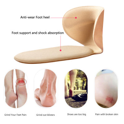 ครึ่ง Insoles สำหรับผู้หญิงรองเท้ากลับสติ๊กเกอร์รองเท้าส้นสูงซับแทรกส้นบรรเทาอาการปวดป้องกันเบาะแผ่นสำหรับรองเท้าขนาดลด