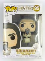 Funko Pop Harry Potter - Igor Karkaroff #95 (กล่องมีตำหนินิดหน่อย)