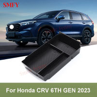 สำหรับฮอนด้า CRV 6TH GEN 2023อุปกรณ์ตกแต่งภายในที่เท้าแขนรถกล่องเก็บอัตโนมัติคอนโซลกลางออแกไนเซอร์ที่ใส่ภาชนะบรรจุ