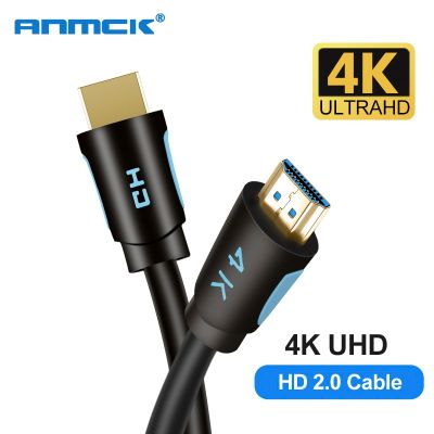 Anmck HDMI-compatible Cable 4K 60Hz 2.0 Version 0.5m to 15m Support ARC HDR 3D Male to Male Wire for HD TVBox XBOX PS4 Projector Wires  Leads Adapters