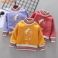 Childrens Winter Plush And Thickened Warm Cartoon Sweater