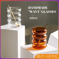 BUY Here  ถ้วยแก้ว ถ้วยกาแฟ ถ้วยนม ทรงลอนใหญ่ จับถนัดมือ glass cup