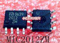 5PCS New Original MIC2012ZM 2012ZM 2012 SOP-8 In Stock