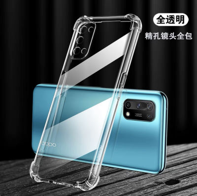 เคสมือถือRealme 7Pro เคสโทรศัพท์ TPU Case เคสโทรศัพท์Realme7pro เคสกันกระแทก เคสใส เคสนิ่ม ส่งจากไทย