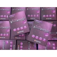 (พร้อมส่ง ถูกสุด ส่งไว) Ilyang beauty collagen Me คอลลาเจนม่วงในตำนาน 1 กล่อง มี30ซอง