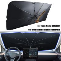 【LZ】 Car Sunshade Umbrella Car Sun Shade Protector Parasol Summer Sun Interior Windshield Protection Accessories for Tesla Model 3 Y