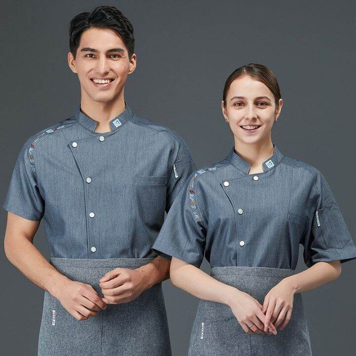 Lazada chef clearance uniform