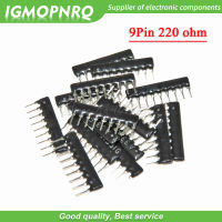 20pcs A221G DIP exclusion 9Pin 220 hm 220R A221 A221J ตัวต้านทานเครือข่าย array igmopnrq