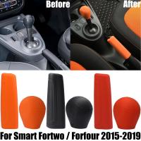 หัวเกียร์ฝาครอบ Handke Case Protector ซิลิโคนลูกบิด Shift สำหรับ Smart Fortwo Forfour 2015-2019รถตกแต่งภายใน