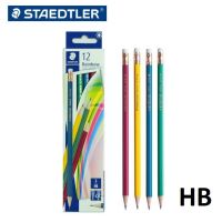 (12 ด้าม) ดินสอไม้ Staedtler Rainbow HB ด้ามสี