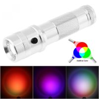 ไฟฉาย LED เปลี่ยนสี RGB 3 W LED