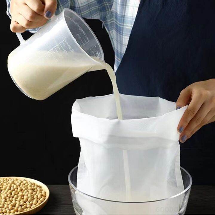 100 Mesh Food Strainer Bag Juice Milk Strainer Bag Drawstring Filter