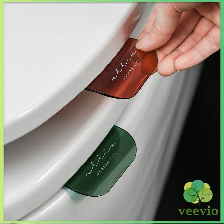 veevio-ที่จับฝาชักโครก-ตัวยกฝาชักโครก-ที่จับห้องน้ำ-toilet-lid-handle