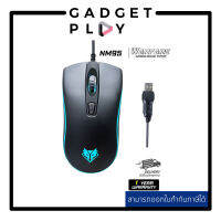 [กรุงเทพ ด่วน 1 ชั่วโมง] Nubwo NM95 Gaming Mouse เมาส์เกมมิ่ง ปรับ DPI ได้สูงสุด 3600 เชื่อมต่อสาย USB ของแท้ รับประกันศูนย์ไทย