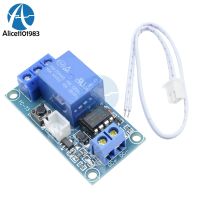 【cw】 5V 12V 24V ONE 1 Channel 1CH Latching Relay Module Board With Bistable MCU Replace CD4013