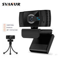 New SVANUR Auto Focus 30fps 1080P Webcam with Microphone And Tripod Desktop Laptop Computer Conference Live Game with Privacy