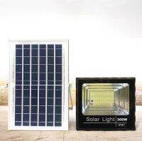 J&amp;D Solar Light 300W โคมไฟพลังงานโซล่าเซล มีสินค้า แสงสีขาว Solar Cell ไฟโซล่าเชลล์ โคมไฟสปอร์ตไลท์ พร้อมรีโมท รับประกัน3ปี ส่งจากประเทศไทย