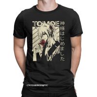 เสื้อยืด Kamisama จูบ Tomoe เสื้อผ้าฝ้ายบริสุทธิ์ผู้ชาย