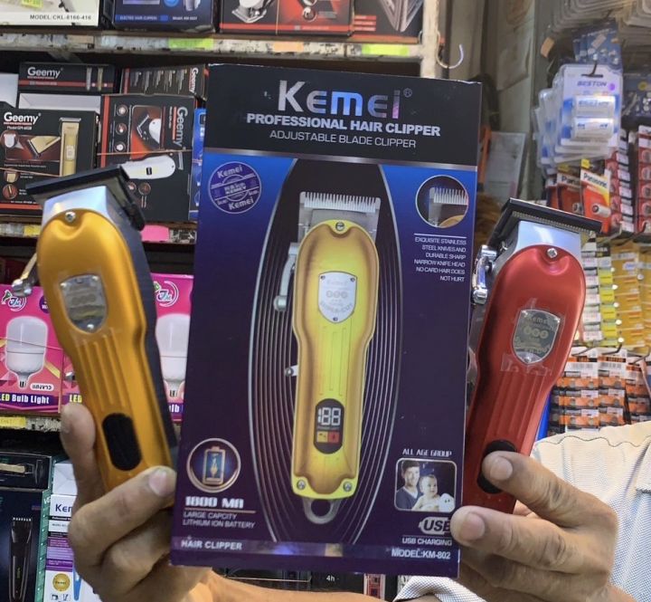 kemei-km-802-แบตตาเลี่ยน-แบตตาเลี่ยนไร้สาย-บัตตาเลี่ยนไร้สาย-ปัตตาเลี่ยน-แบตตาเลี่ยนตัดผม-มี-มอก-แท้100